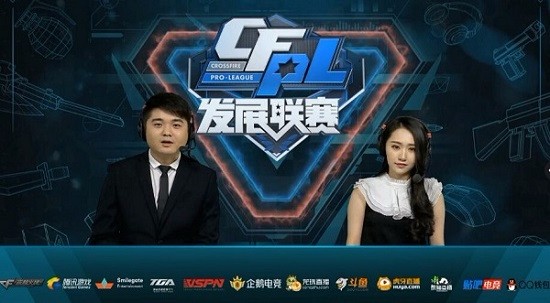 经开始探索