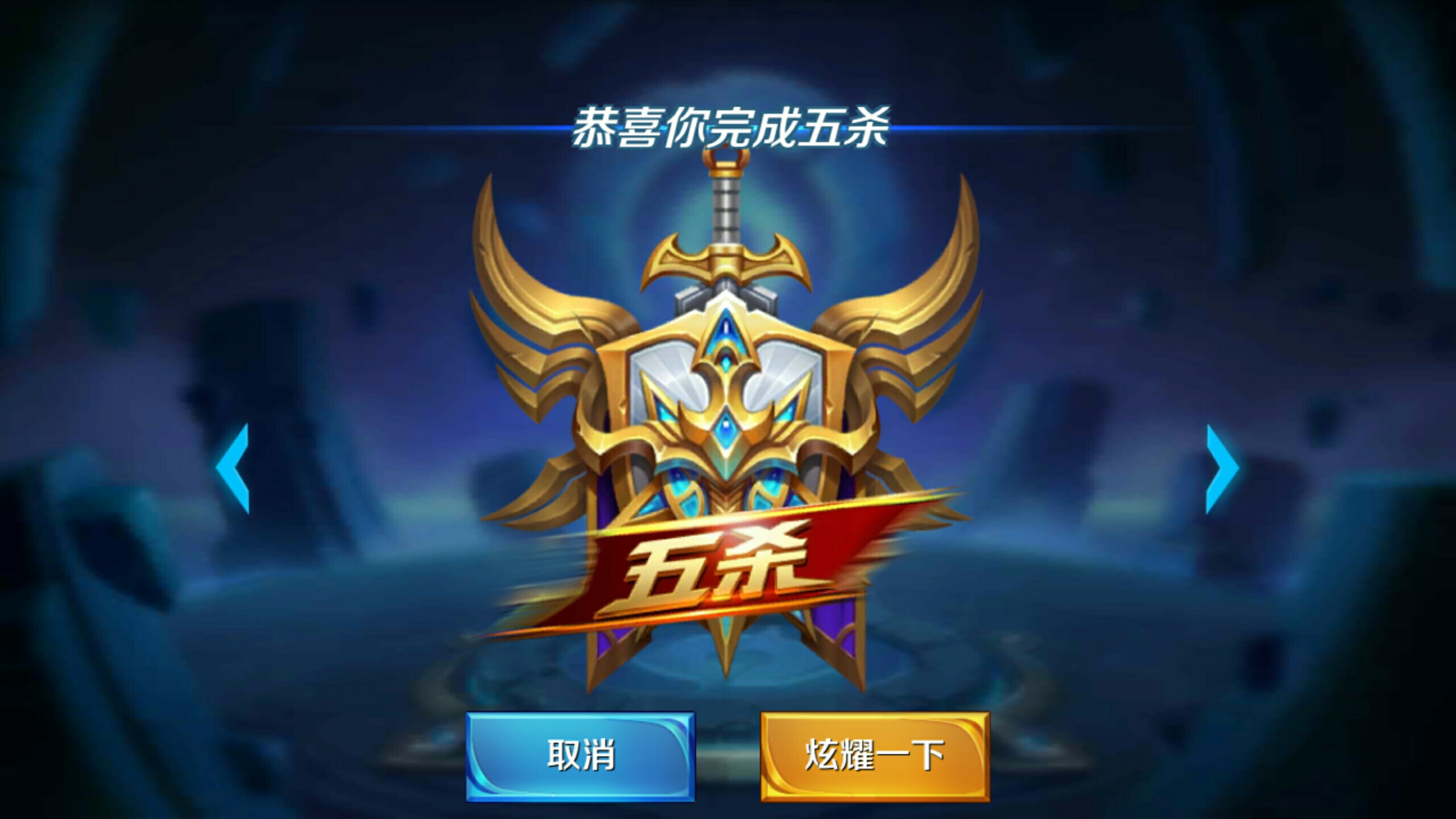 库森士气大